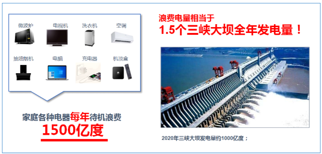 QQ截图20211119092508.png