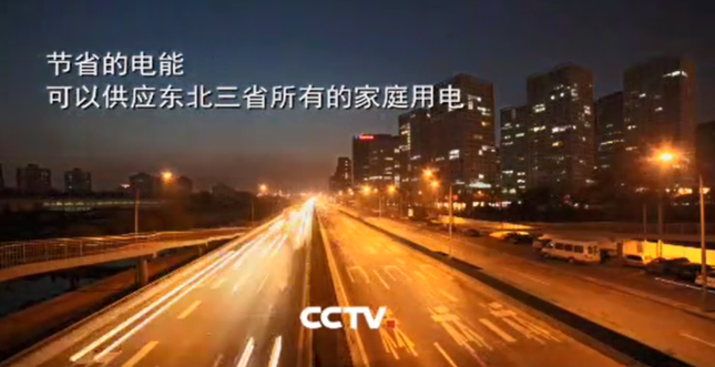 QQ截图20211119092508.png