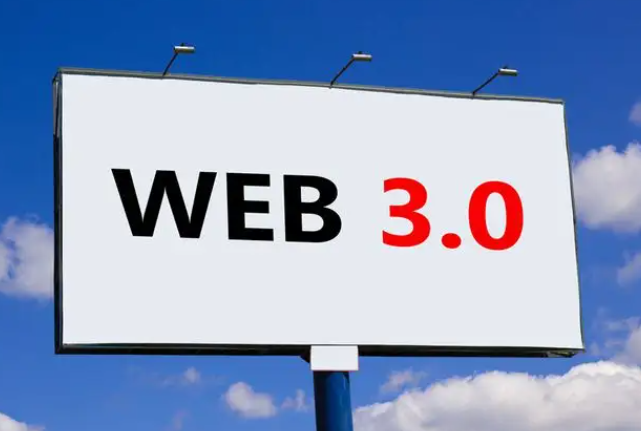 Web3在技术领域目前还存在哪些瓶颈和挑战