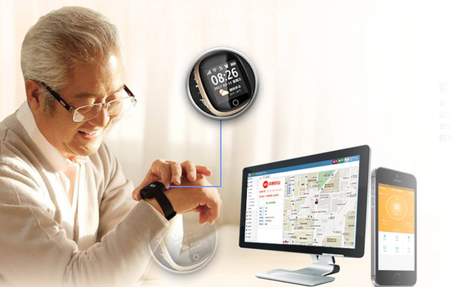 智能养老时代来了 以数字化“智”造幸福与美好生活