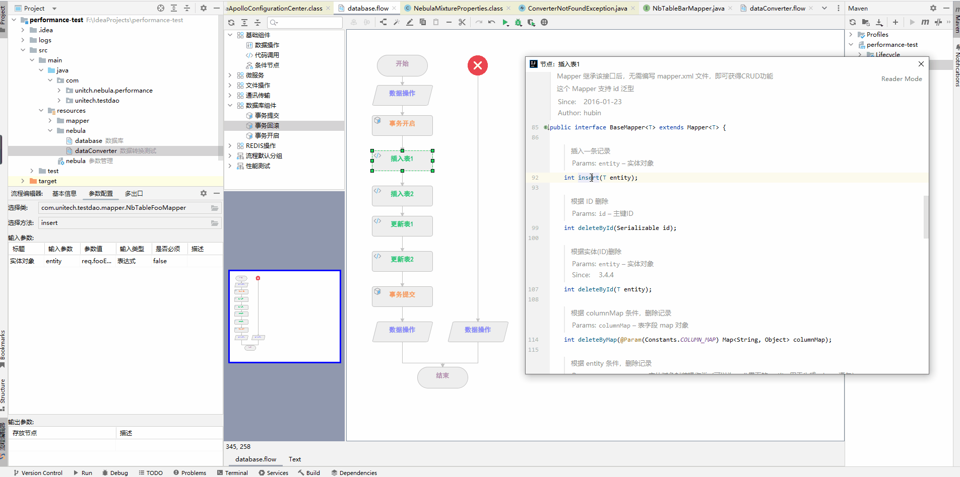 23db02224f10487cad85133f97287965.gif