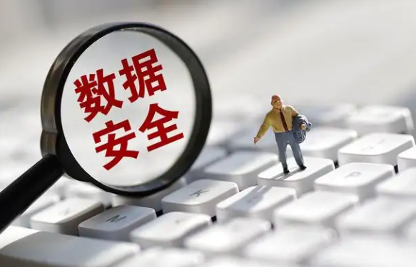 亿万克亮相第四届中国电子政务安全大会，共襄数字政务安全发展!