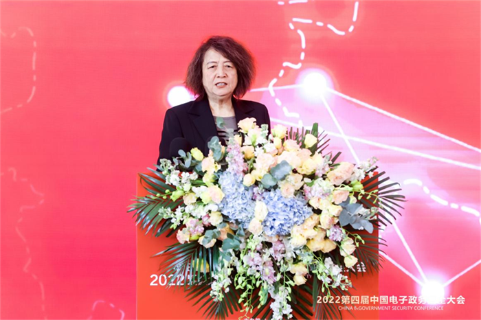 2345截图20220818151609.png