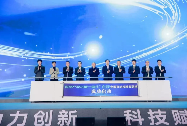 2345截图20220818151609.png