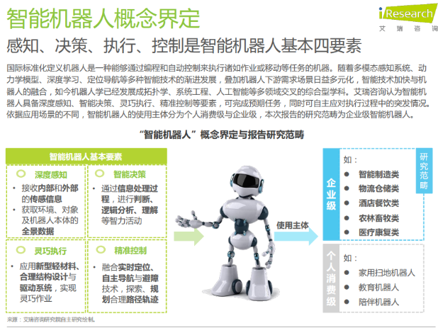 2345截图20220818151609.png