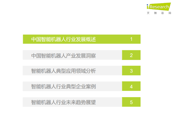 2345截图20220818151609.png