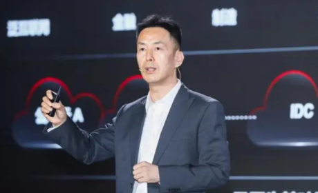 华为云黄瑾：技术创新，助力建筑业深耕数字化