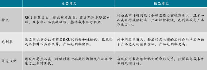 2345截图20220818151609.png