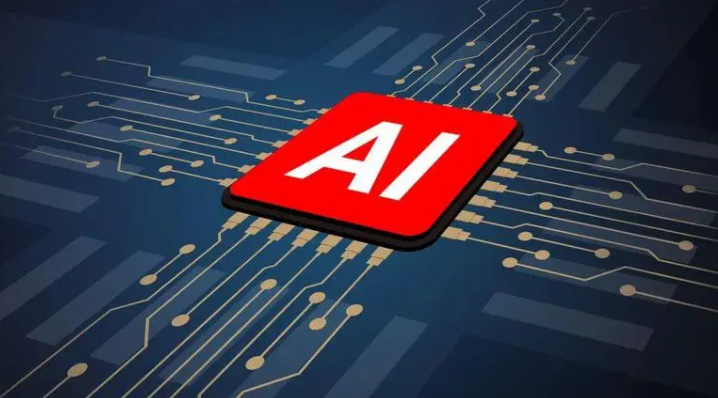 AI芯片的又一种思路