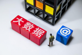 边缘VS中心，谁才是数据的未来？