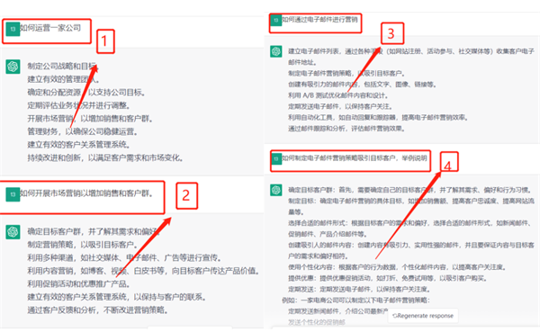 微信图片_20230201085432.png