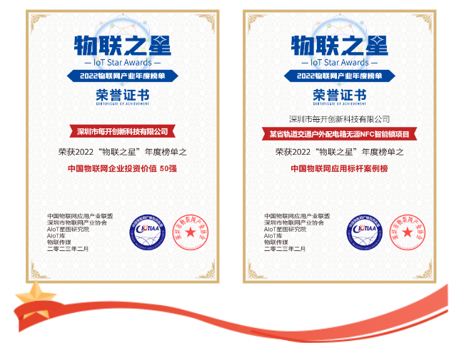 360截图16251112669372.png