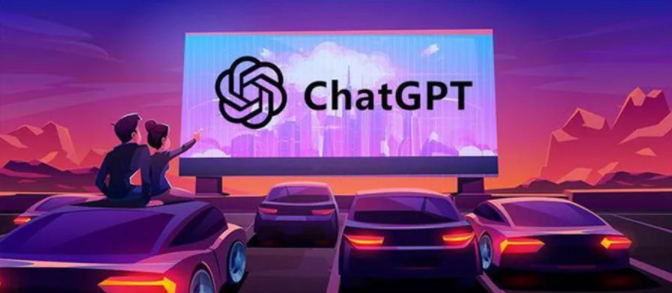 ChatGPT为自动驾驶指了条明路，真相是什么？