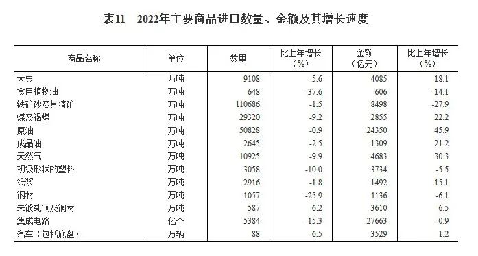 微信图片_20230301163957.jpg