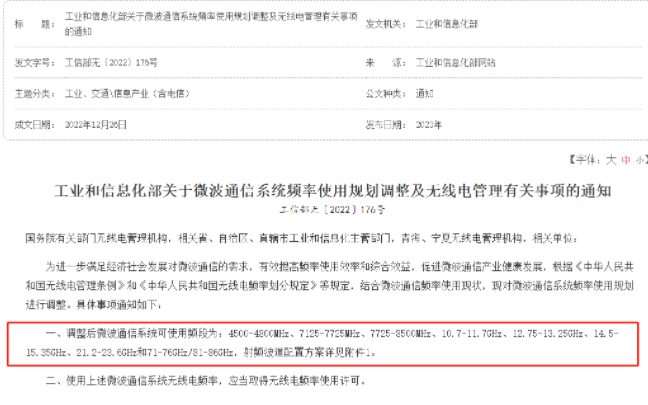360截图16251112669372.png