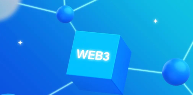 了解Web3技术如何对社会产生影响