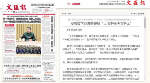 360截图16251112669372.png