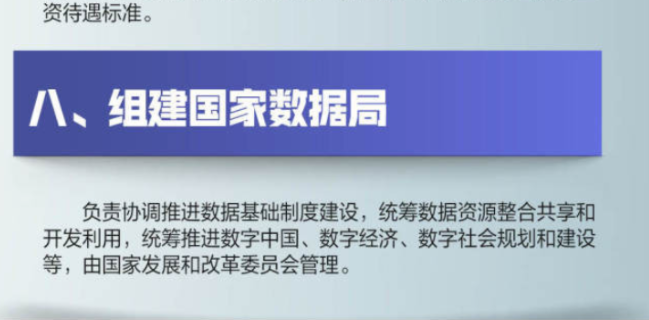 360截图16251112669372.png