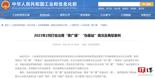 360截图16251112669372.png