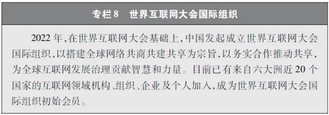 360截图16251112669372.png