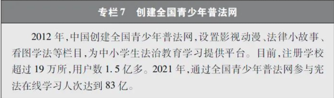 360截图16251112669372.png