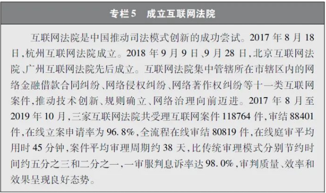 360截图16251112669372.png