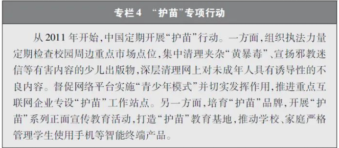 360截图16251112669372.png