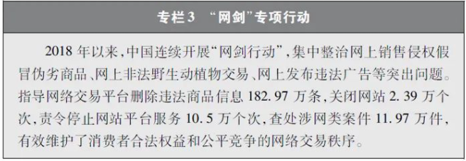 360截图16251112669372.png