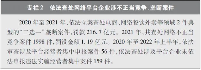 360截图16251112669372.png