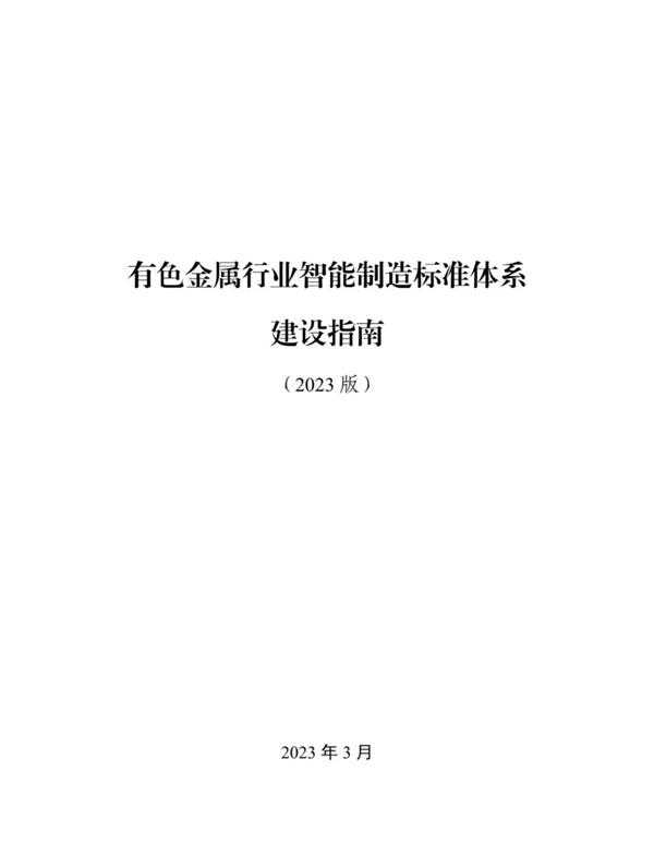 10cc1ff9abd24c50ba6b4889bf9e4457(1).jpg