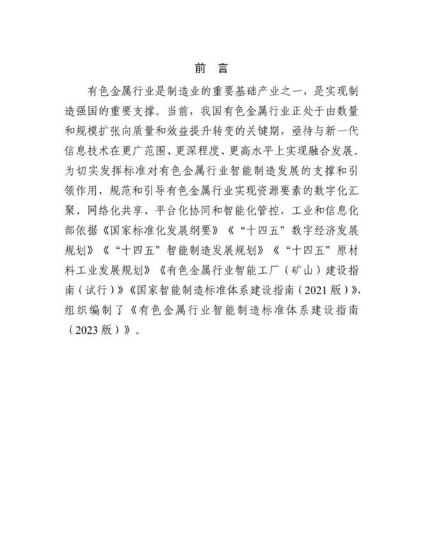 10cc1ff9abd24c50ba6b4889bf9e4457(1).jpg