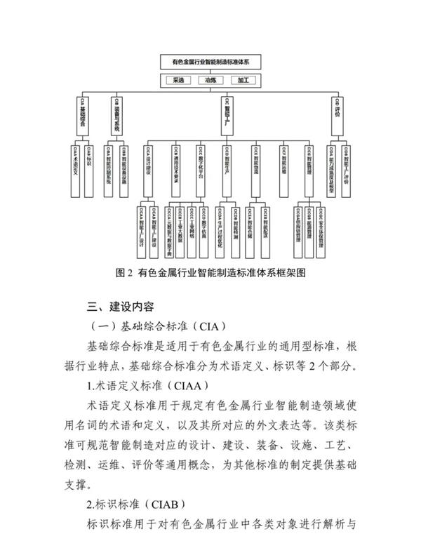 10cc1ff9abd24c50ba6b4889bf9e4457(1).jpg