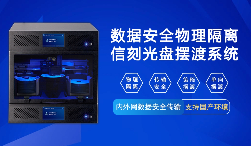 合成科技风企业项目介绍通用PPT模板__2022-12-10 13_30_14.jpg