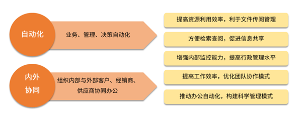微信图片_20230414100716.png
