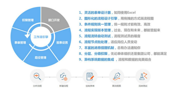 微信图片_20230414101104.png