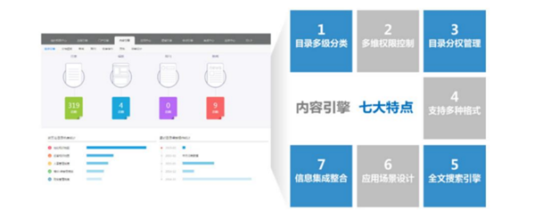 微信图片_20230414101211.png