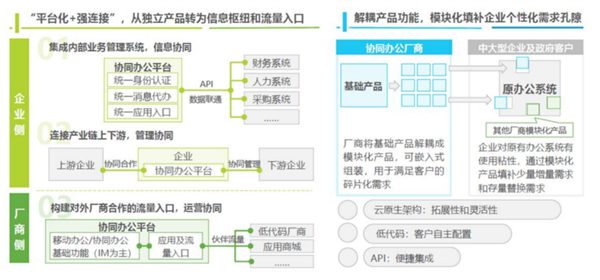 微信图片_20230414101318.png