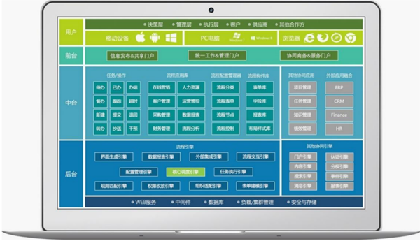 微信图片_20230414101655.png