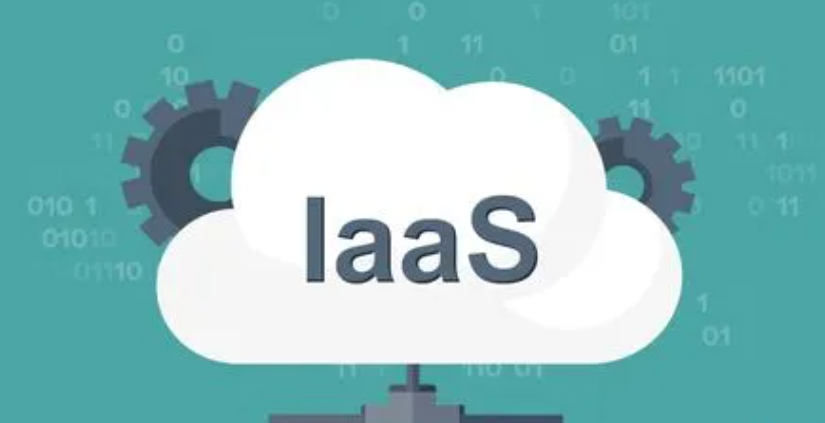 在IaaS的引领下，全球云支出预计将增长21.7%