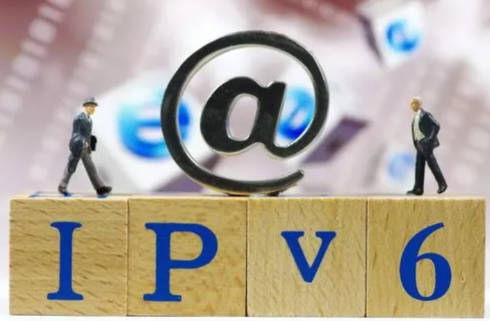 工信部等八部门联合印发《关于推进IPv6技术演进和应用创新发展的实施意见》