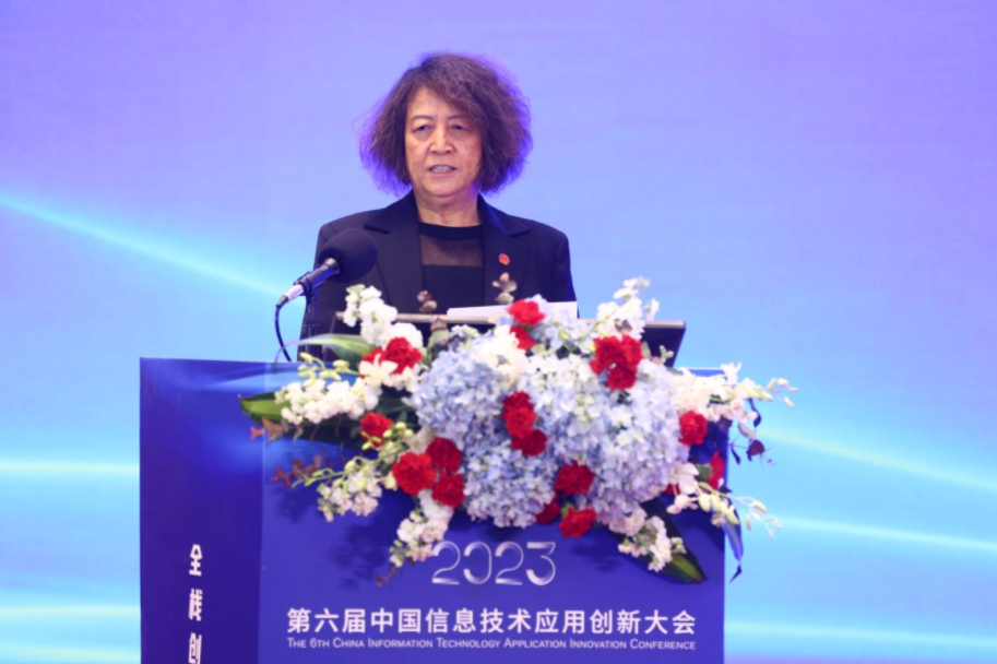 微信图片_20230428183928.png