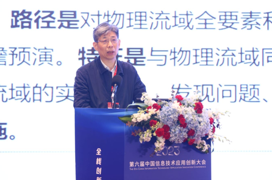 微信图片_20230428184034.png