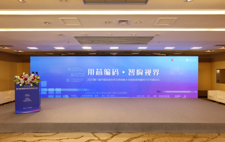 微信图片_20230504102900.png