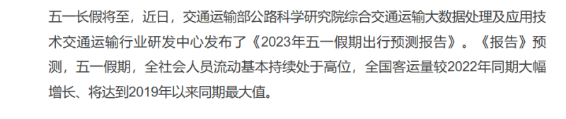 360截图16251112669372.png