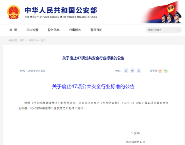 360截图16251112669372.png