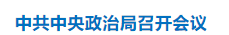 360截图16251112669372.png