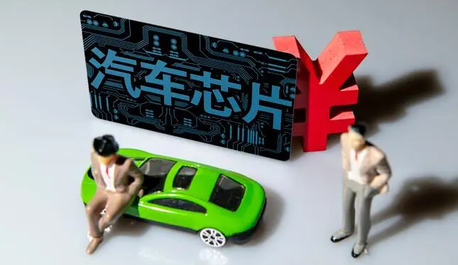 随着中国电动汽车行业价格暴跌，芯片厂商有何影响？