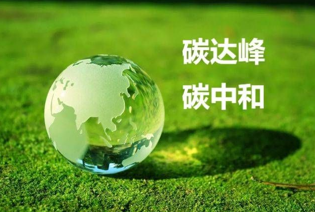 2023第十六届中国玻璃工业技术交流年会暨首届宝鸡玻璃产业高质量发展大会火热来袭!