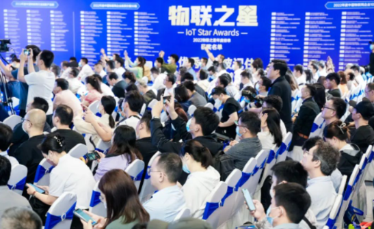 IOTE 2023物联网展-上海站收官!物联网技术再掀风潮