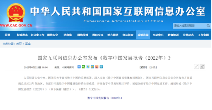 360截图16251112669372.png